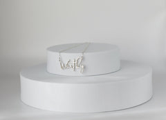 Worthy in Sterling Silver