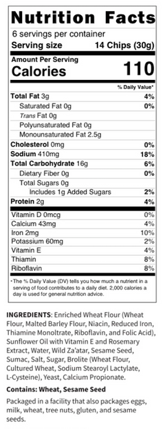 Za'atar Pita Chips (6.5oz.) Please select spicy or original za'atar.